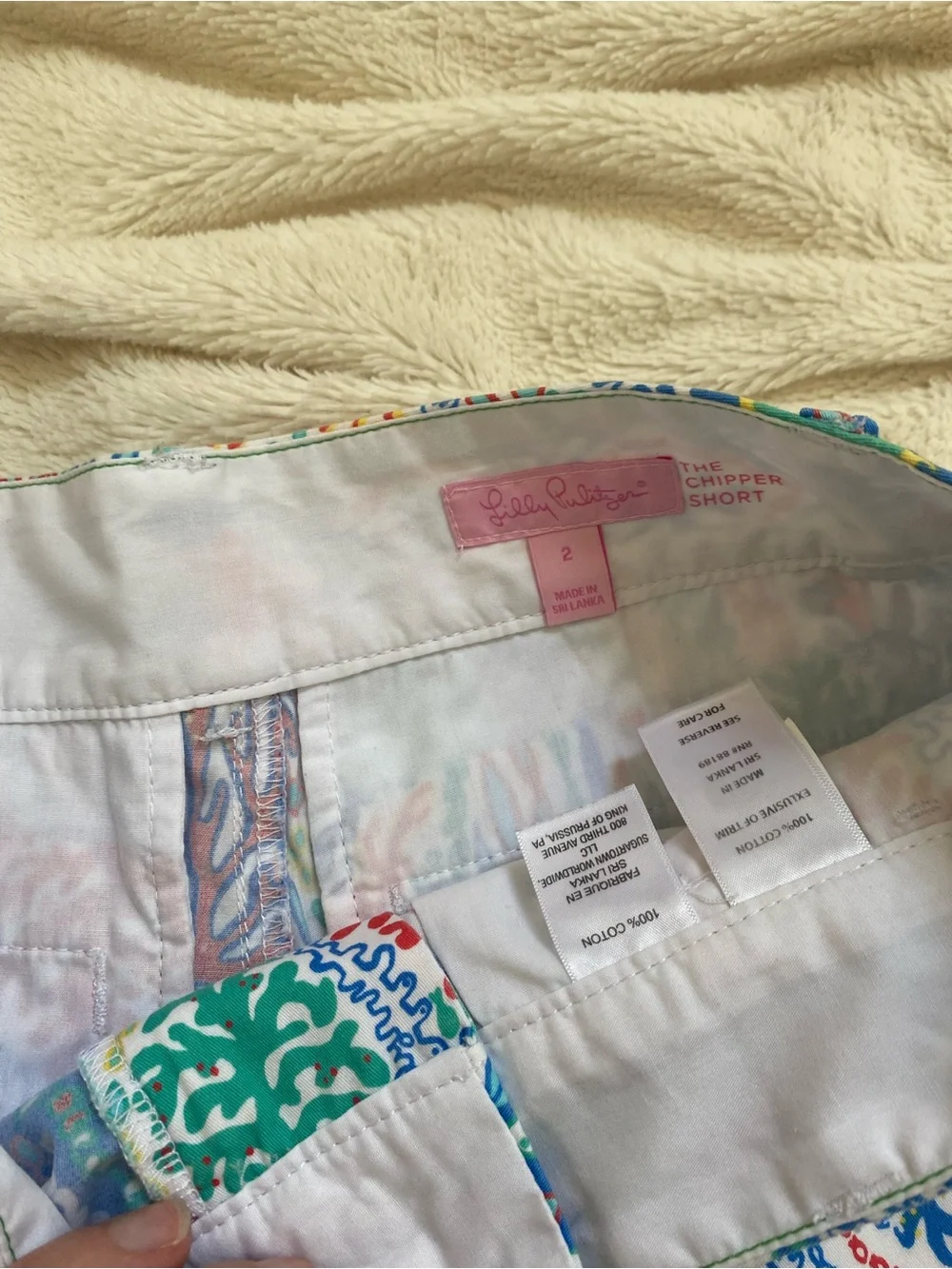 Lilly Pulitzer The Chipper Short 